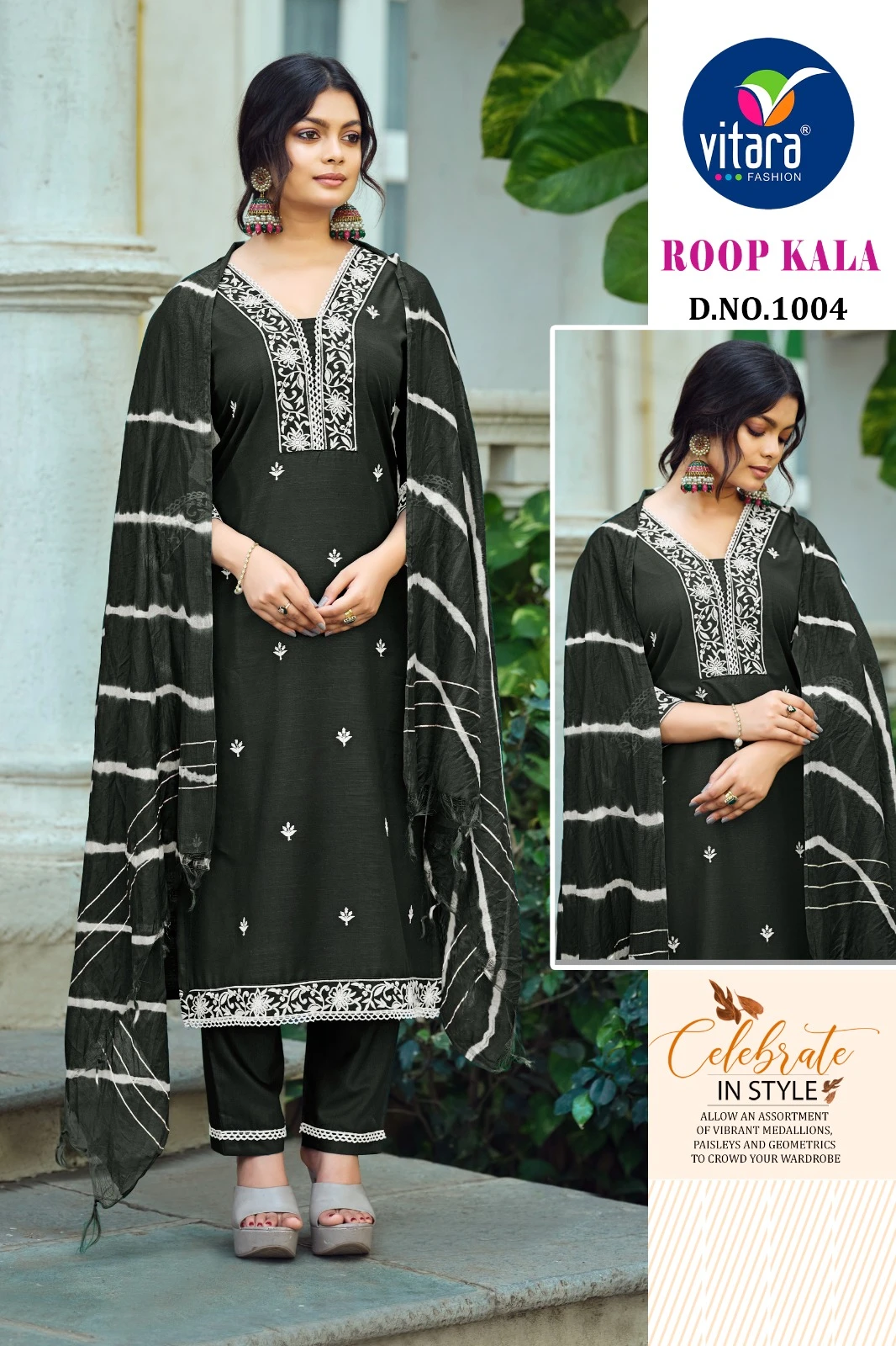 Vitara Fashion Roopkala Heavy Cotton Wholesale Readymade Salwar Suit Catalog — Wholesale Readymade Suit, MPA wholesale from Surat - Gallery Image 3